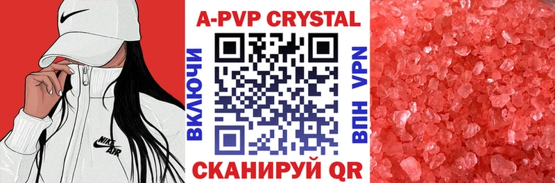 Купить наркотики сайты Гдов АМФЕТАМИН  Мефедрон  Марихуана 