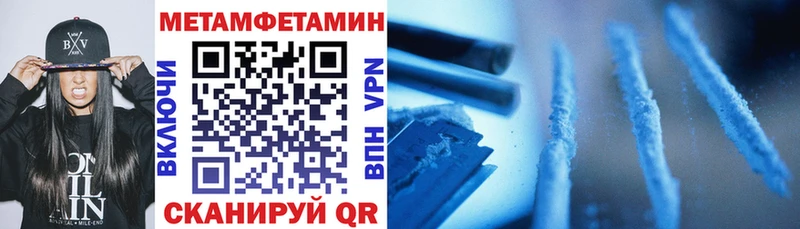 что такое   Гдов  Amphetamine Розовый 