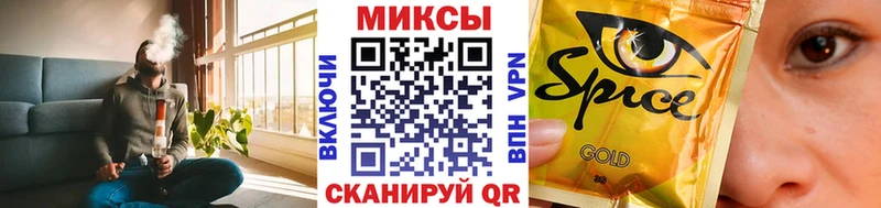 mega онион  Гдов  Бутират жидкий экстази 