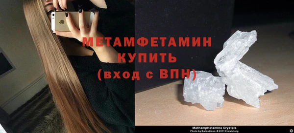 скорость Гусев
