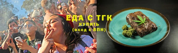 амф Дмитровск