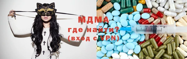 первитин Дмитров