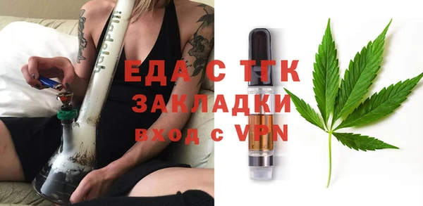 метамфетамин Дмитриев