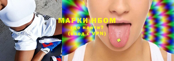 метамфетамин Дмитриев