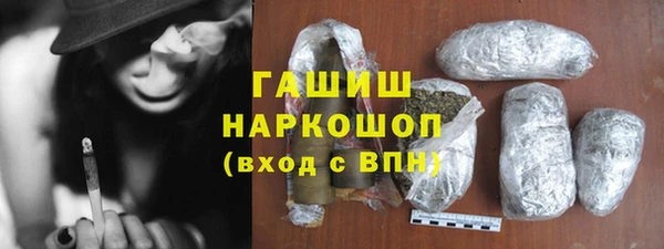 амф Дмитровск