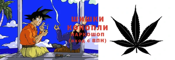 mix Заволжск