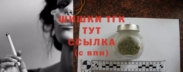 метамфетамин Дмитриев