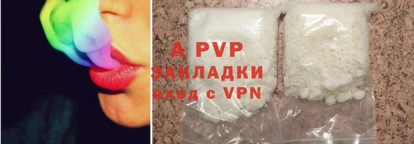 мдпв Гусиноозёрск