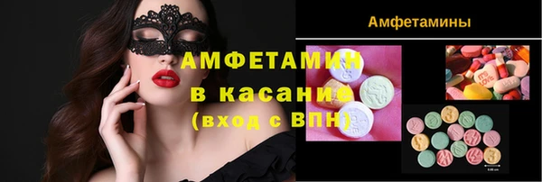 кокс Гусь-Хрустальный