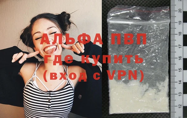 метамфетамин Дмитриев