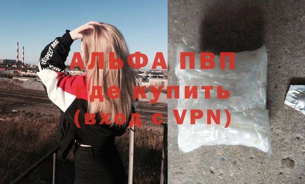 кокс Гусь-Хрустальный