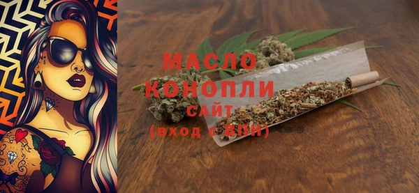 кокс Гусь-Хрустальный