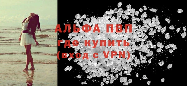 амф Дмитровск