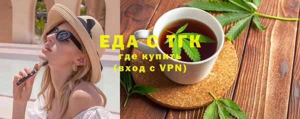 метамфетамин Дмитриев