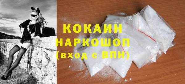 первитин Дмитров