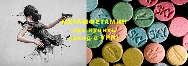 а пвп мука Заводоуковск