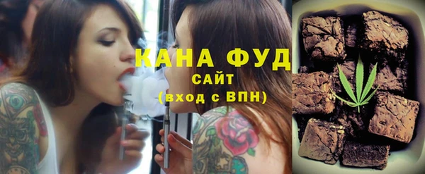 первитин Дмитров