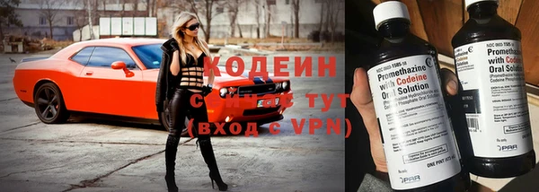 первитин Дмитров