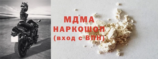 первитин Дмитров