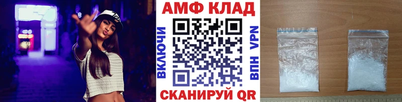 как найти   Гдов  KRAKEN маркетплейс  Метамфетамин Methamphetamine 