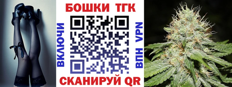 МАРИХУАНА White Widow  KRAKEN зеркало  Гдов 
